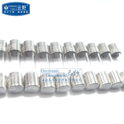 【高科美芯】云野玻璃保险丝5X20mm F快熔不带脚 保险管 玻璃管5*