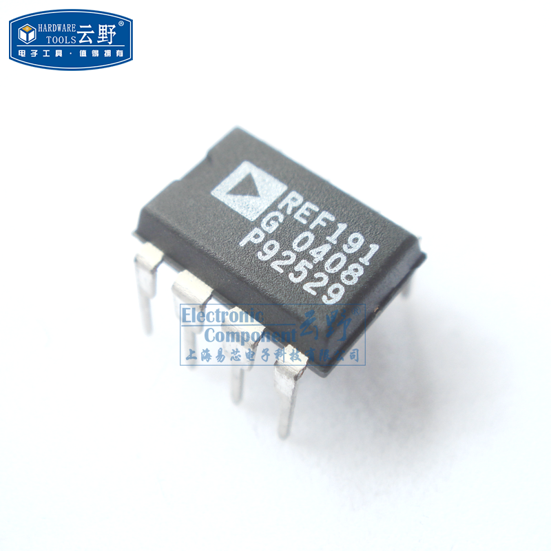 云野 IC集成电路REF191G DIP8直插 参考电压 芯片（一个）