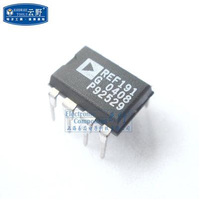 云野 IC集成电路REF191G DIP8直插 参考电压 芯片（一个）