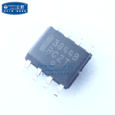 【高科美芯】IC集成电路UC3844B SOP8贴片 开关控制器 芯片（一