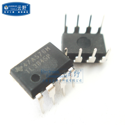 【高科美芯】IC集成电路TL3845P DIP8直插 电流型PWM控制器 开关