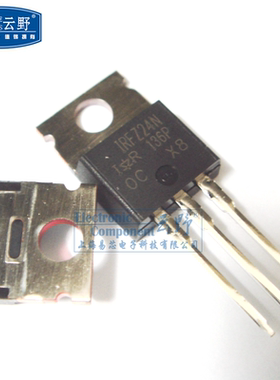 云野 场效应管IRFZ24N TO220直插 HEXFET功率MOSFET（一个）