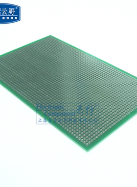 云野（yunye） 双面开发板 洞洞板 实验板 线路板 绿色PCB板 2.54