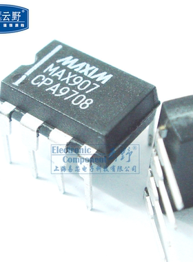 【高科美芯】 IC集成电路MAX907CPA DIP8直插 模拟比较器 芯片（
