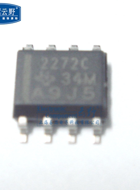 【高科美芯】IC集成电路TLC2272C SOP8贴片 运算放大器 218MHz C