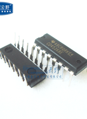 【高科美芯】IC集成电路CD4536BE DIP16直插 多谐振荡器和定时器