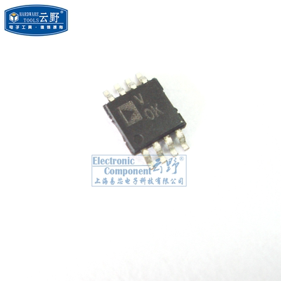 【高科美芯】IC集成电路AD7740KRM TSSOP8 电压 频率转换器 同步