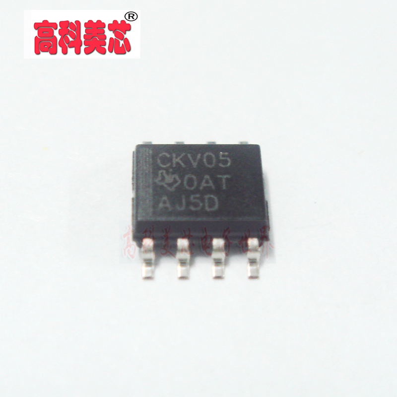 高科美芯 IC集成电路 CDCVF2505DR 丝印CKV05 SOP-8  时钟/计时(