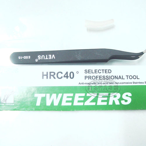 电子工具 不锈钢镊子ESD-15 防静电镊子 不锈钢防静电镊子 全新