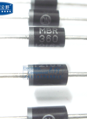 【高科美芯】 肖特基 整流二极管 直插 MBR360 3A/60V 10个