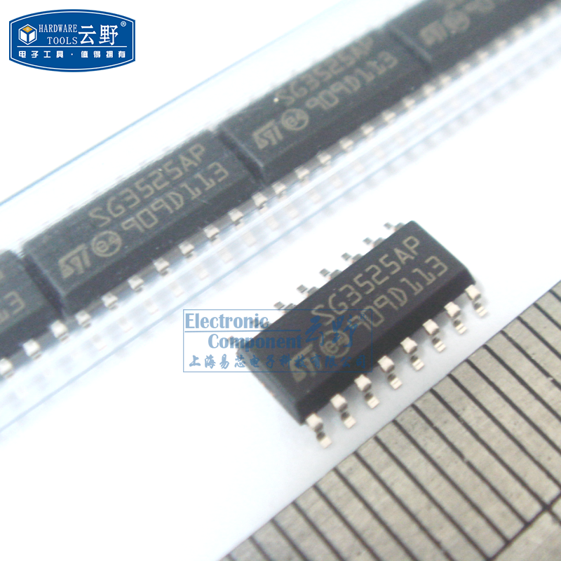 【高科美芯】IC集成电路SG3525AP SOP16贴片 电压模式PWM控制器