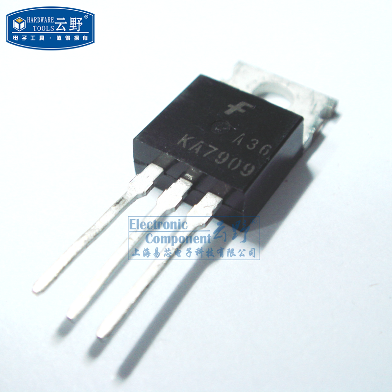 云野 三极管KA7909 TO220直插 线性稳压器 负电压线性调节器（一