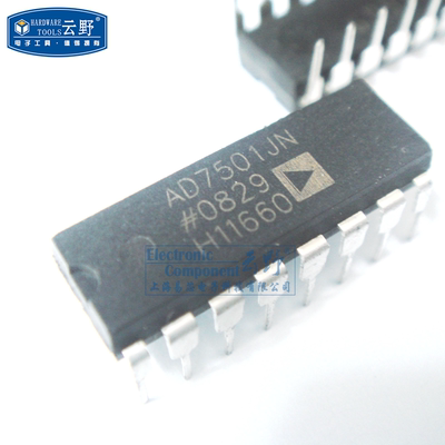 【高科美芯】IC集成电路AD7501JN DIP16 ADI多路器开关 芯片 全