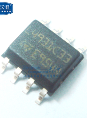 【高科美芯】IC集成电路L4931C33 33V SOP8贴片 线性电压调节器