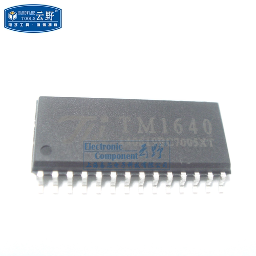 【高科美芯】 IC集成电路TM1640 SOL28贴片 LED管显示驱动 芯片