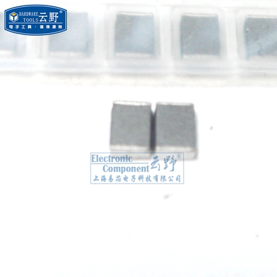 1210磁珠电感HF50ACC322513-TD25 铁氧体磁珠60R 精度25% 10个