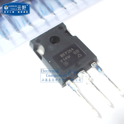【高科美芯】场效应管IRFP264 TO3P直插 HEXFET功率MOSFET（一个