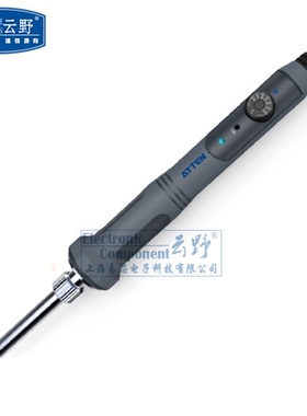 【高科美芯】电烙铁AT-SS-50 可调温便携式单支烙铁