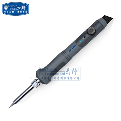 【高科美芯】电烙铁AT-SS-50 可调温便携式单支烙铁