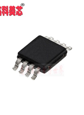高科美芯 IC集成电路 ADP3416J ADP3416 SOP8 笔记本主板电源管理
