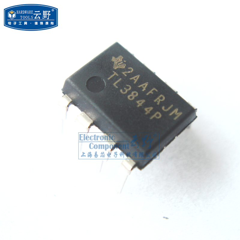 【高科美芯】IC集成电路TL3844P DIP8直插 电流型PWM控制器 开关