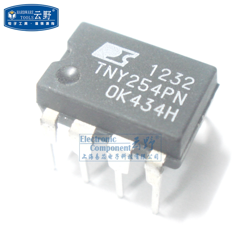 【高科美芯】ic集成电路tny254pn dip8直插 交流/直流转换器