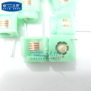 模压可调线圈 5*5模压可调线圈电感 模压线圈 0505-35T-4-T (10