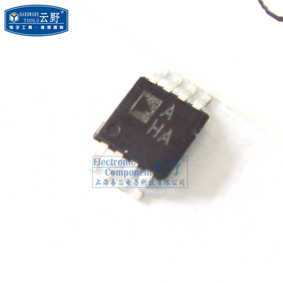 【高科美芯】ic集成电路 运算放大器AD8551ARMZ MSOP 15MHz, CMO