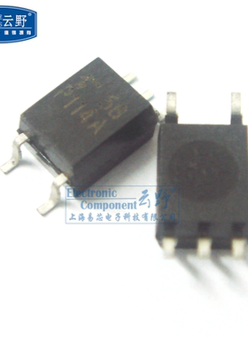 【高科美芯】 光藕TLP114A SOP5 晶体管输出 高速光耦合器 全新