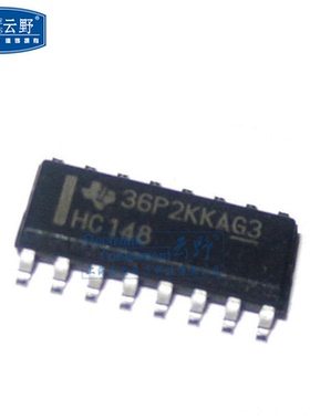 【高科美芯】 IC集成电路SN74HC148D SOP16贴片 多路复用器 芯片