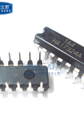 【高科美芯】 IC集成电路HA17324A DIP14直插 四运算放大器 (一