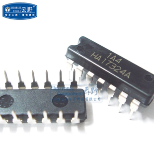 【高科美芯】 IC集成电路HA17324A DIP14直插 四运算放大器 (一