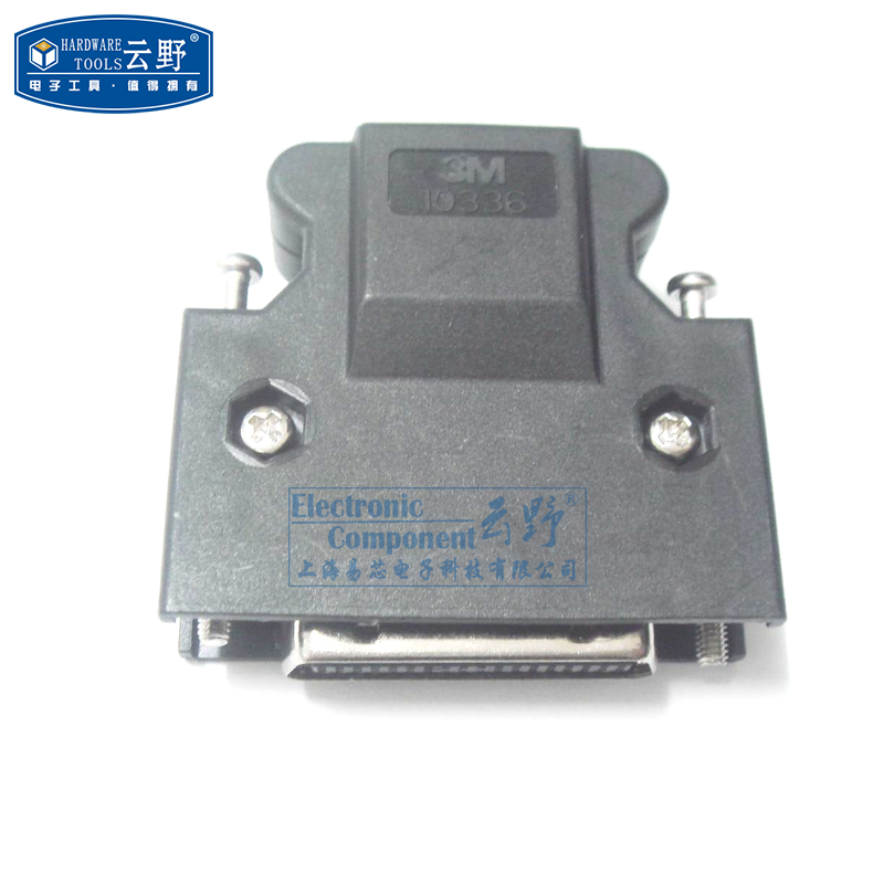 接插件SCSI-36P 公头 36芯 焊线式带塑料外壳 连接器DB形 全新原