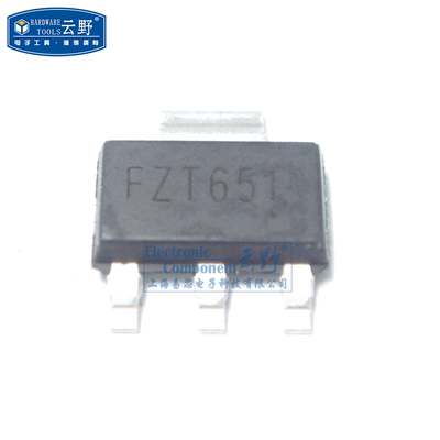 【高科美芯】 三极管FZT651 SOT223贴片 双极性晶体管NPN（10个）