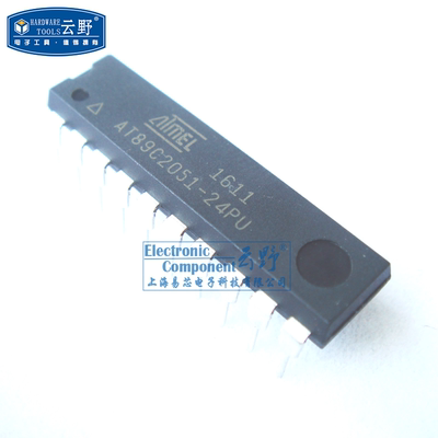 【高科美芯】IC集成电路AT89C2051-24PU DIP20直插 8位微控制器-M