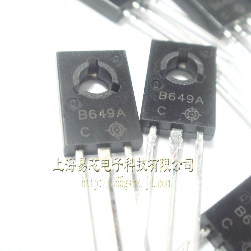 【高科美芯】 三极管2SB649A-D649 TO126直插 功率通用晶体管（10