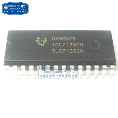 IC集成电路ICL7135CN TLC7135CN DIP28 显示驱动器和控制器（一个