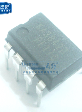 【高科美芯】IC集成电路KA3842B DIP8直插 开关电源控制器 芯片