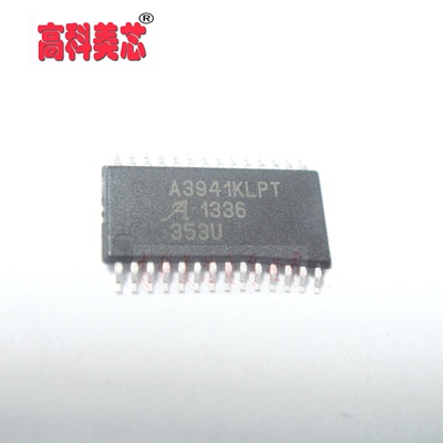 高科美芯 IC集成电路 A3941KLPT TSSOP28 （一个）