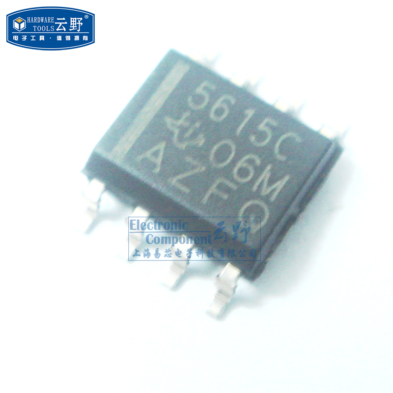 【高科美芯】IC集成电路TLC5615C SOP8贴片 10位数模转换器 芯片