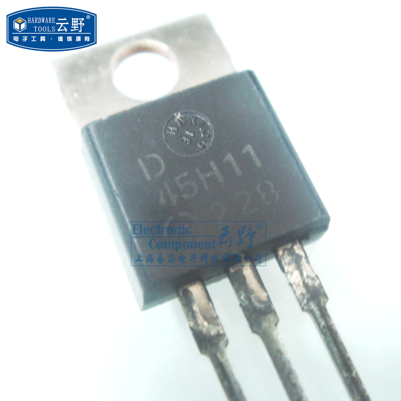 【高科美芯】 三极管D45H11 TO220直插 双极晶体管（一个）