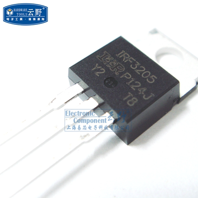 【高科美芯】 场效应管IRF3205 TO220直插 110A/55V N沟道MOSFET