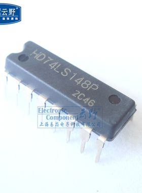 IC集成电路HD74LS148P DIP16直插 编码器 芯片（一个）