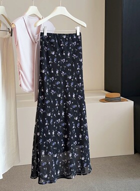 韩系气质碎花半身裙女夏季新款遮胯显瘦垂感a字包臀裙鱼尾长裙子