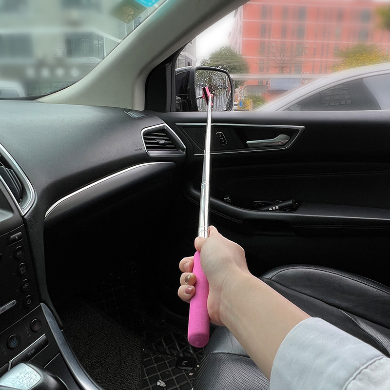 汽车后视镜多功能可伸缩雨刷器