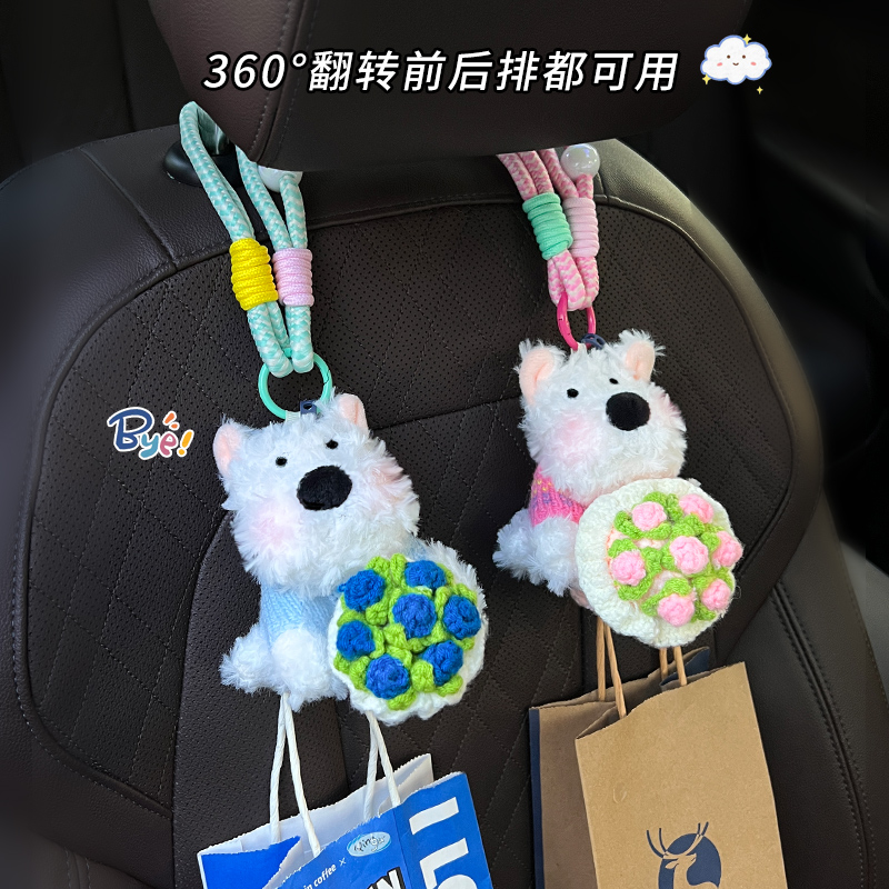 【2025新款西高地】多功能挂钩