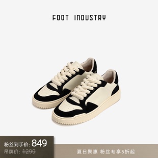 男女同款 带拼色百搭板鞋 INDUSTRY足下工业 FOOT 麻花编织鞋 22SS