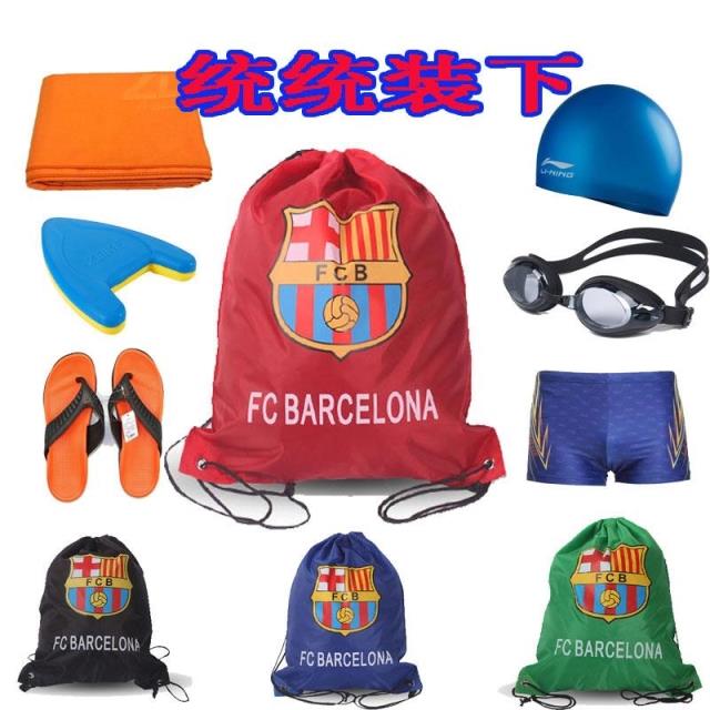 Sac de sport - Ref 10734 Image 1