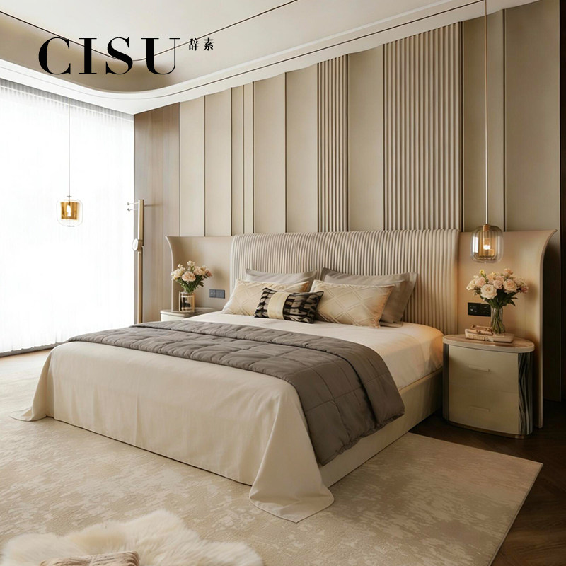 CISU意式轻奢曲面真皮宽屏床设计师个性2026新款大平层主卧婚床