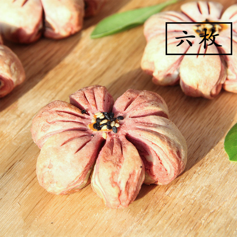 曹山七桃花酥长风渡梅花糕混合口味桃花果子非遗传统中式糕点订婚